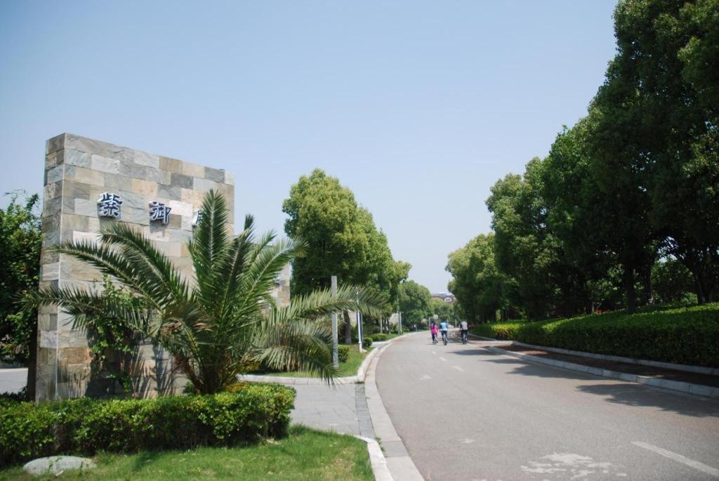 Suzhou Phoenix Hotspring Resort Zhangjiagang Ngoại thất bức ảnh