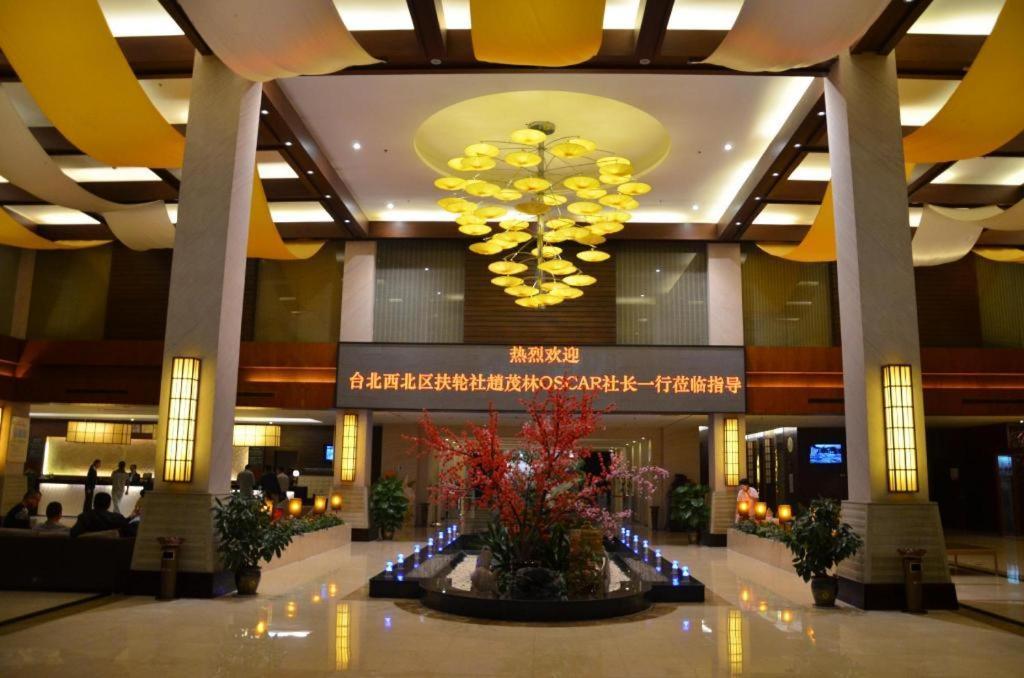 Suzhou Phoenix Hotspring Resort Zhangjiagang Ngoại thất bức ảnh