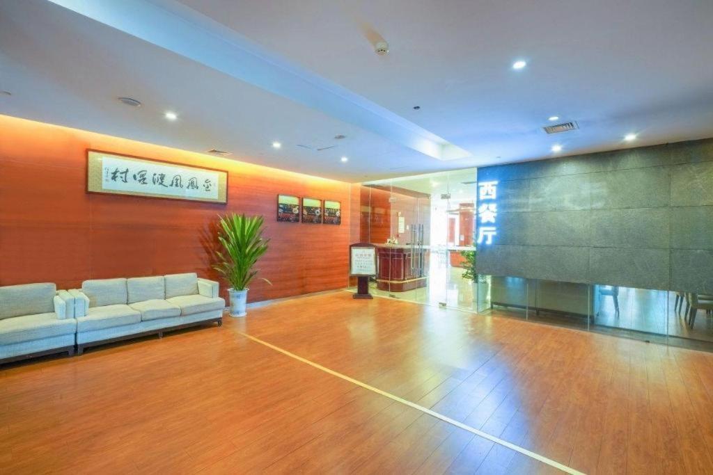 Suzhou Phoenix Hotspring Resort Zhangjiagang Ngoại thất bức ảnh
